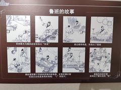 -上海月星家居(澳门路店)