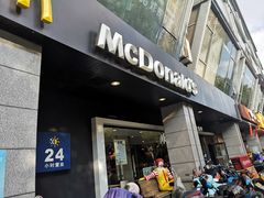 门面-麦当劳(杭州文三路店)