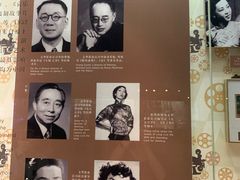 -上海电影博物馆