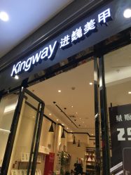 点击看大图 -进巍美甲美睫店