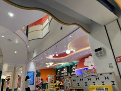 -奈尔宝·儿童乐园·亲子餐厅(苏州大悦城店)