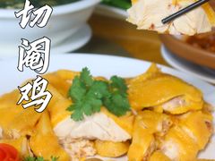 -兴隆槟榔园休闲农庄