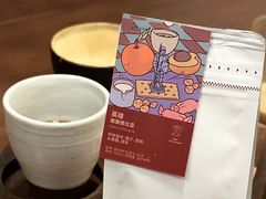 -Again Coffee Roaster(香蜜湖店)