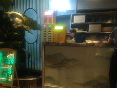 -陆琴脚艺·足浴·SPA(夫子庙店)