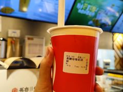 -书亦烧仙草(利民街店)