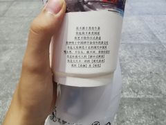 -茶颜悦色(高铁南站店)