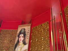 -牛将军•涮肉•烤肉(北京王府井·故宫店)