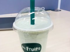 牛油果粒酸奶-Mr.Fruits水果先生(英蓝金融中心店)