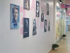 -博沃思·专注力·心理咨询·家庭教育(世豪中心)