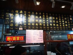 -老南昌粉面馆(绳金塔店)