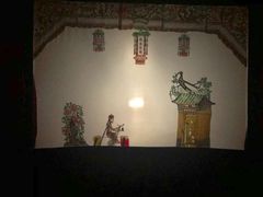 -陕西戏曲非遗博物馆
