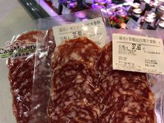 -Olé精品超市(广州太古汇店)
