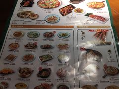 -楼兰新疆主题餐厅(苏州中心店)