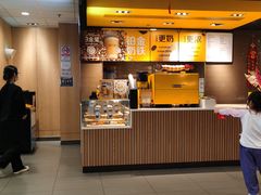 -麦当劳(新塘万达广场分店)