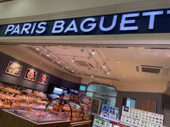 -巴黎贝甜(印象城店)