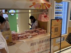 -沈阳铁西万象汇