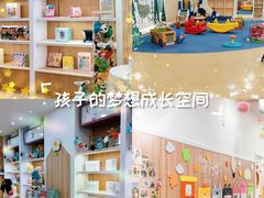 -红黄蓝成长中心•婴幼儿早教•托育(南山京基百纳广场店)