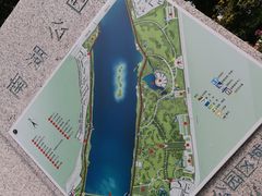 -南宁南湖公园