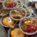重庆好吃又好怕的火锅推荐[亲亲]