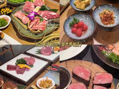-陶陶居酒家(新天地店)