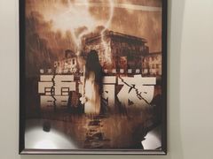 -白兔子密室(长寿路店)