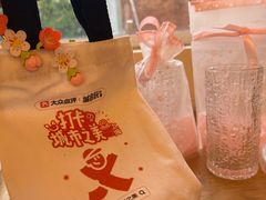 -W CAFE(甜爱路店)