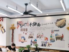 -肖妈妈手擀面(武夷店)