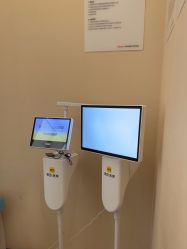 点击看大图 -上海玫瑰医疗美容医院