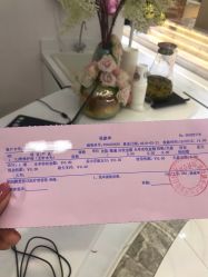 -深圳鹏爱悦心医疗美容医院