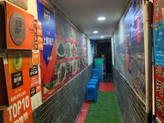 -洞天食府(北大街店)