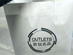 -峪悦里(汉峪金融商务中心店)