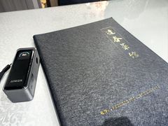 -逢春菜馆天津菜(胜利路店)
