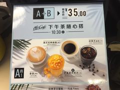 -麦当劳(番禺易发商业街店)