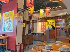 -肘子酥·天津菜·特色捞面(德云社店)