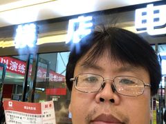 -横店电影城横影巨幕S-PLUS(港悦广场店)