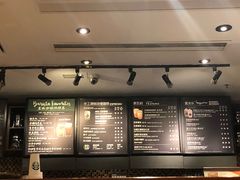 -星巴克(广州淘金路店)