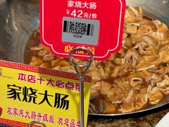 -甬上名灶·首店(环城西路店)