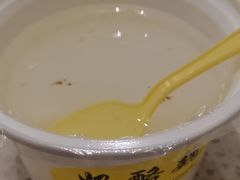 -奶酪魏(牛街总店)