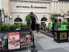 -BUTTERFUL&CREAMOROUS 黄油与面包(万象城店)