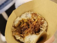 -正南齐北·老街糯米团(洪崖洞店)