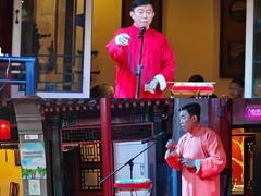 -花家怡园(四合院总店)