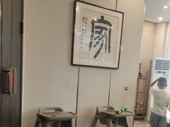 -新侗家食府(蟠桃宫店)