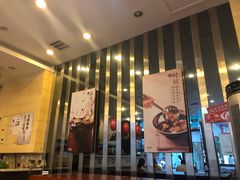 -鲜芋仙(高新万达广场店)