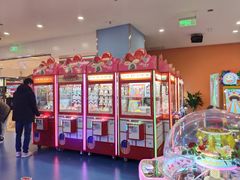 -爱玩嘉年华(龙湖源著天街店)