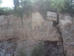 -原山国家森林公园