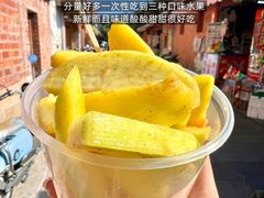 -鱼田会.泉州菜(东街店)