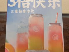 -海底捞火锅(万丰桥店)