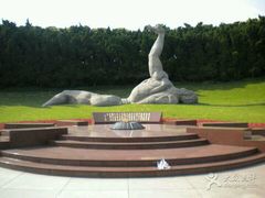 android_upload_pic-上海市龙华烈士陵园