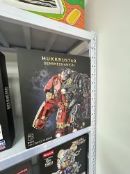 -玩动奇季品牌玩具超市