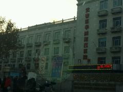 -中国人民武装警察部队特色医学中心